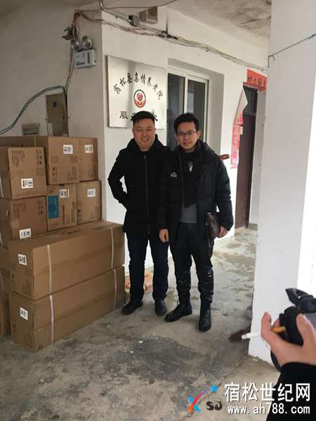 微信图片_20180127081306.jpg