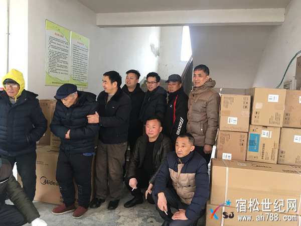 微信图片_20180127081312.jpg