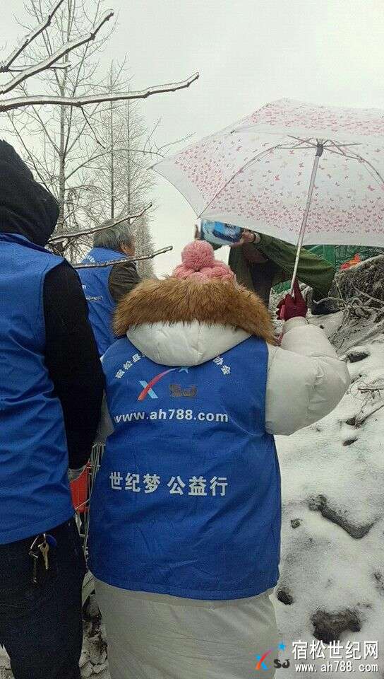 微信图片_20180122165032.jpg