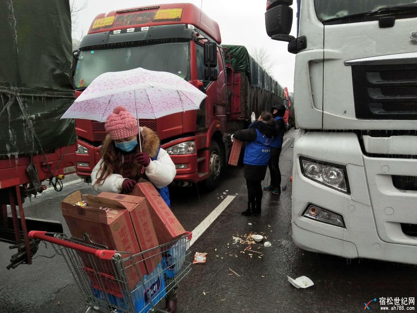 微信图片_20180122165111.jpg
