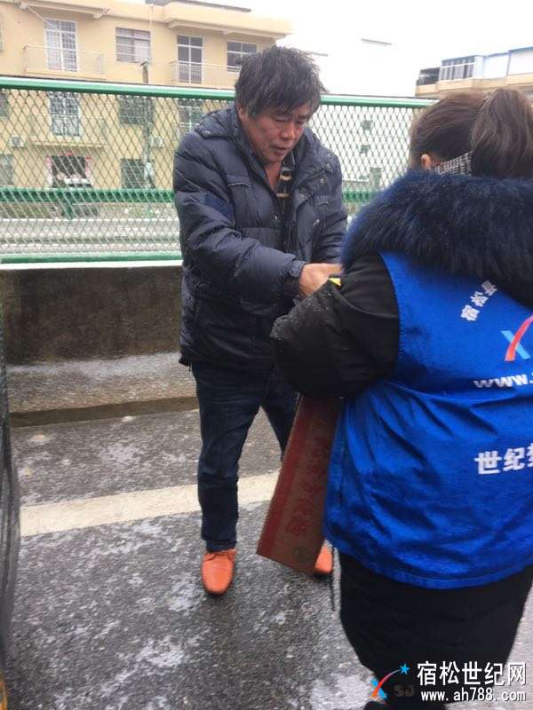 微信图片_20180122165124.jpg
