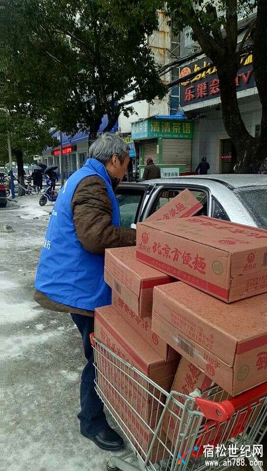 微信图片_20180122165116.jpg