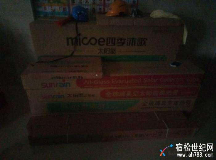092015o2bphf7lipyi2zbz.jpg