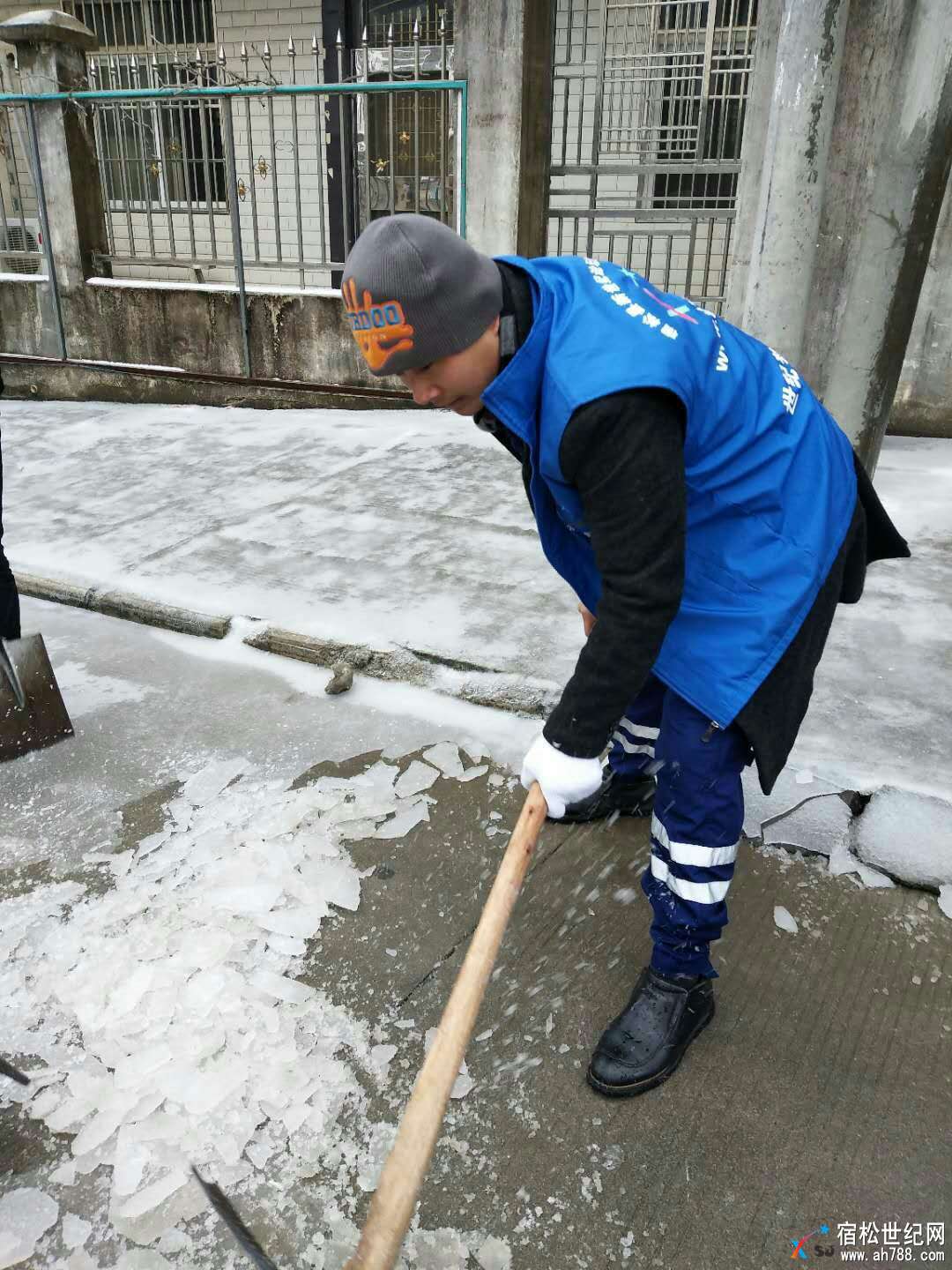微信图片_20180128103939.jpg