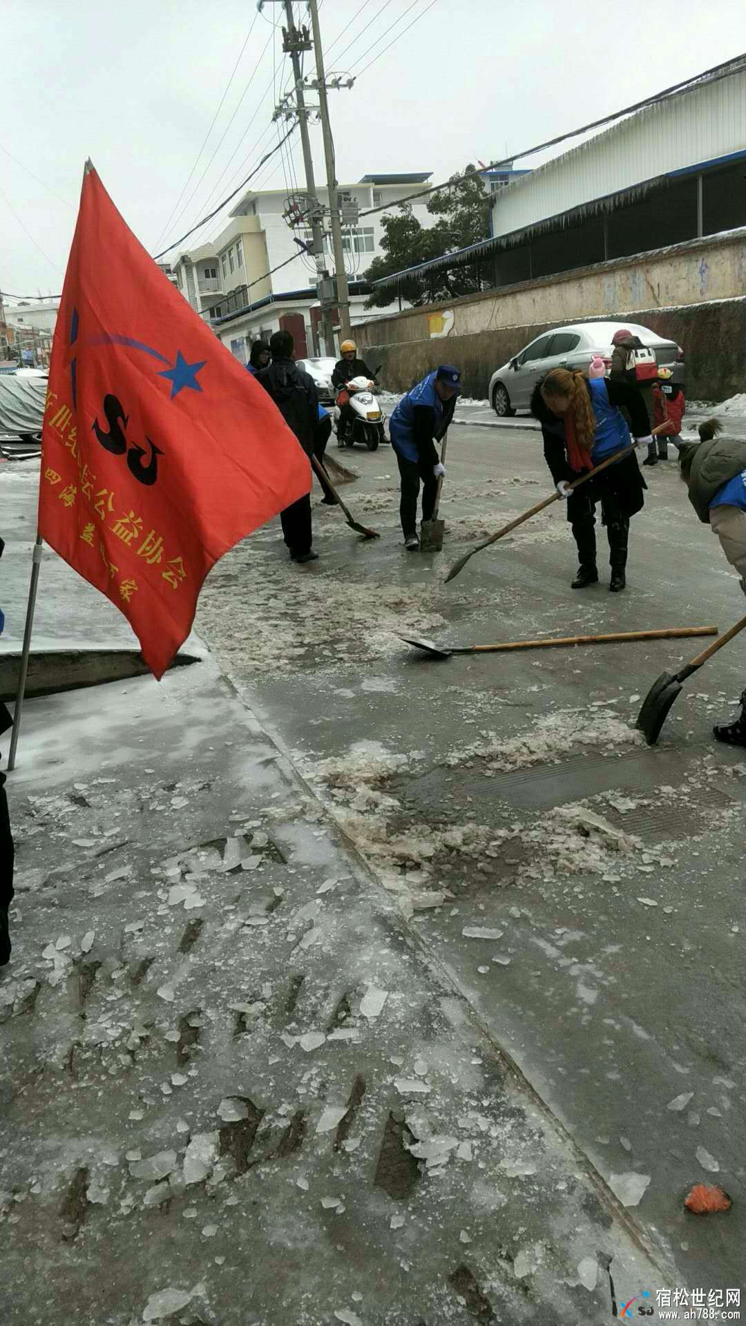 微信图片_20180128103922.jpg
