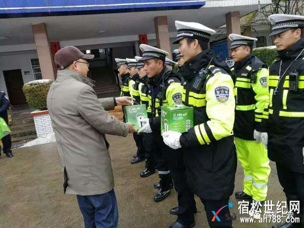微信图片_20180129103248.jpg