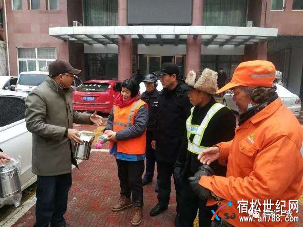 微信图片_20180129103256.jpg