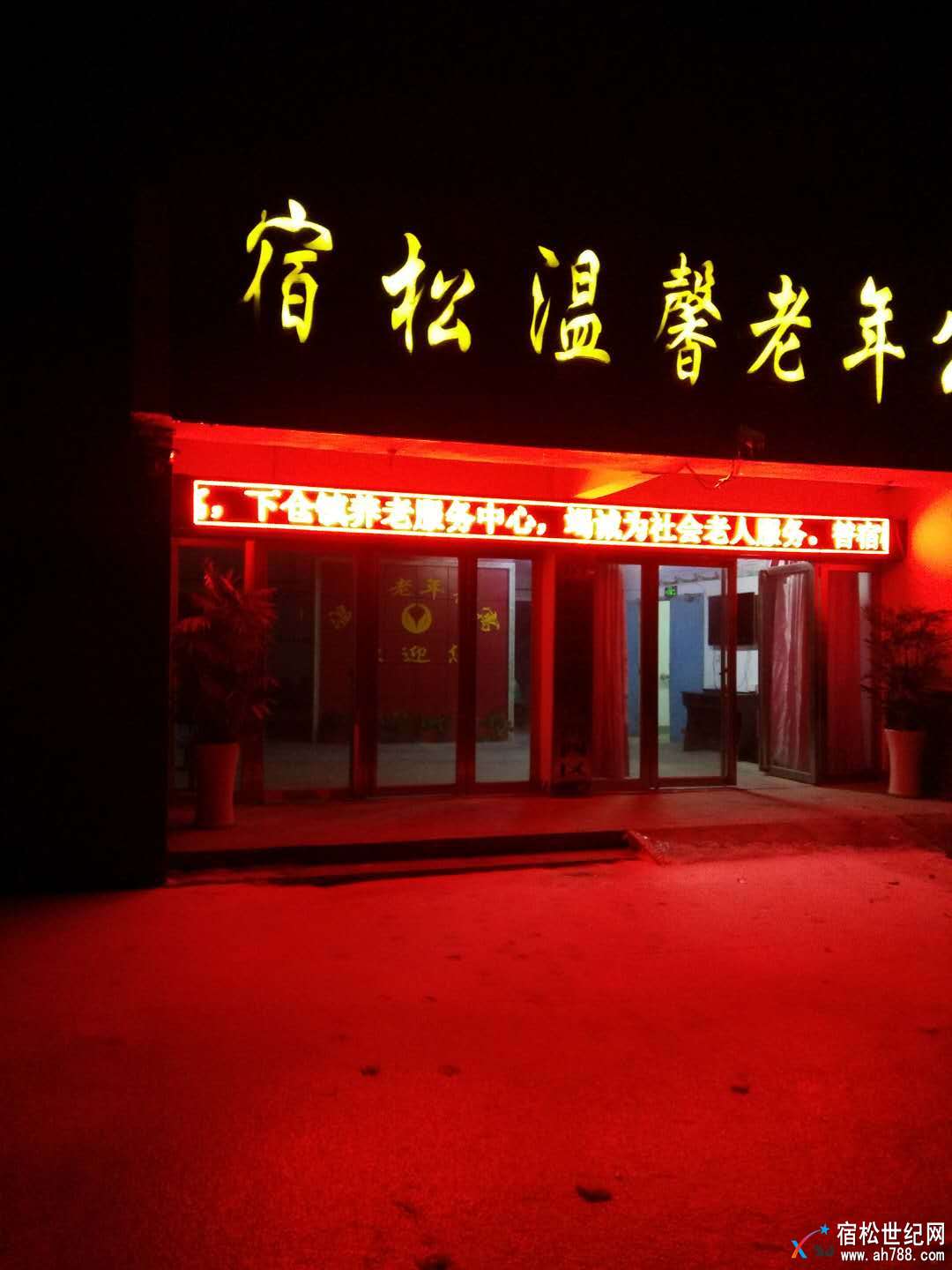 微信图片_20180129222954.jpg