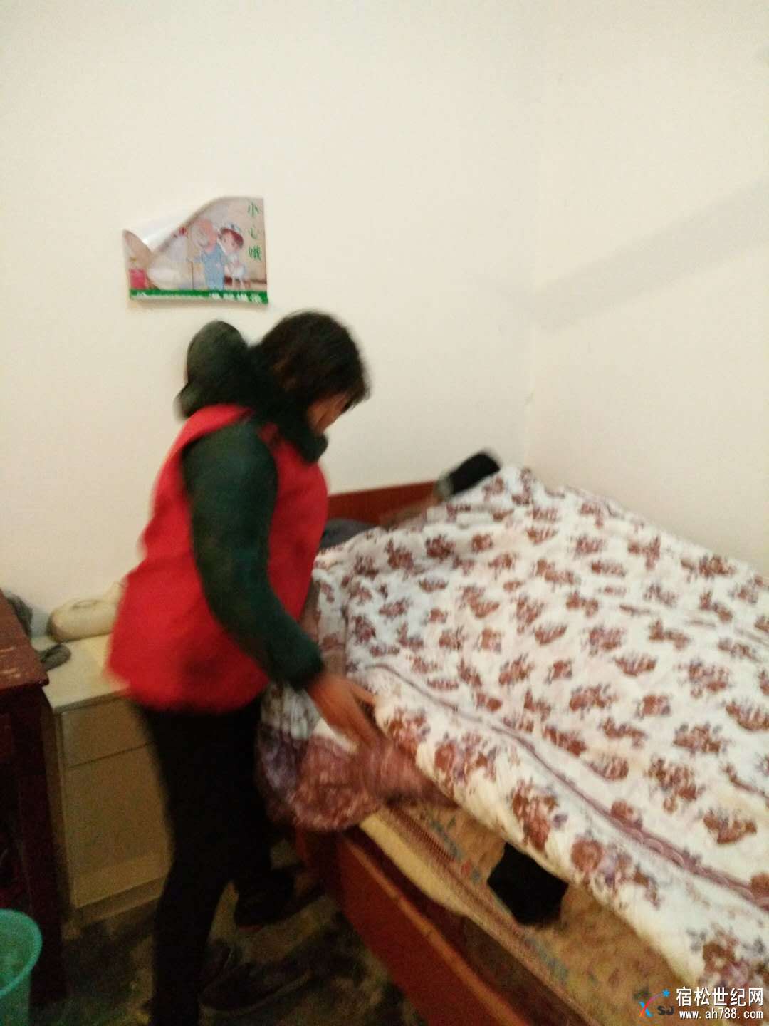 微信图片_20180129222958.jpg