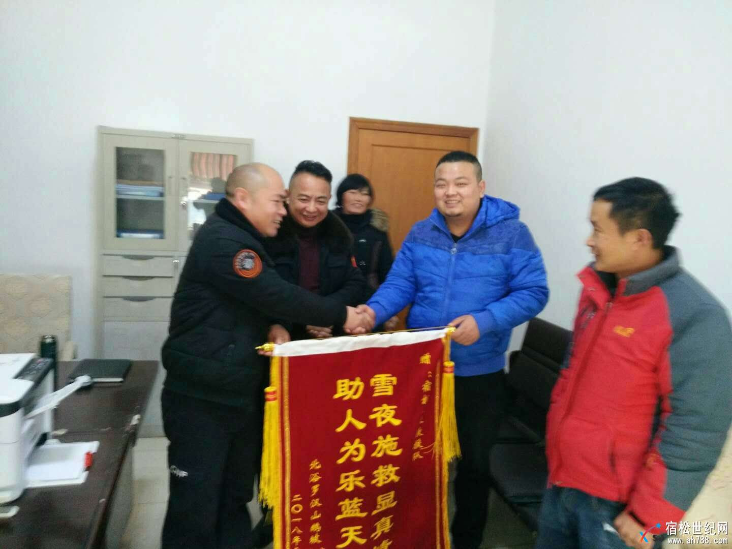 微信图片_20180130193407.jpg