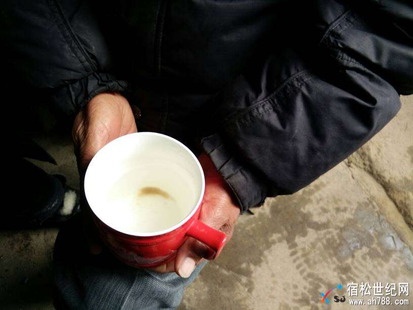 024122k9q2919169021aym.jpg