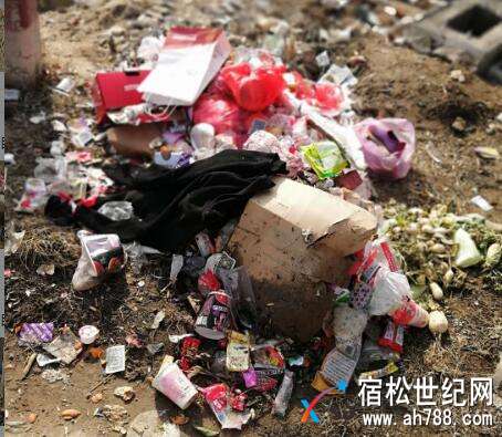 QQ截图20180201163806.jpg