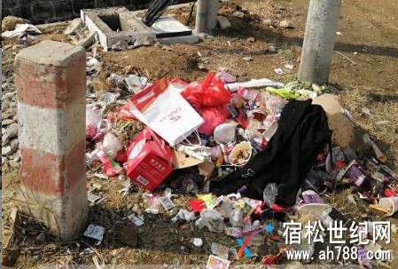 QQ截图20180201163829.jpg
