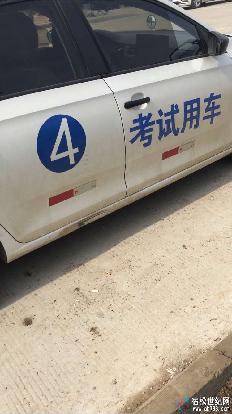 125559mz6a95csr9hqkqm5.jpg