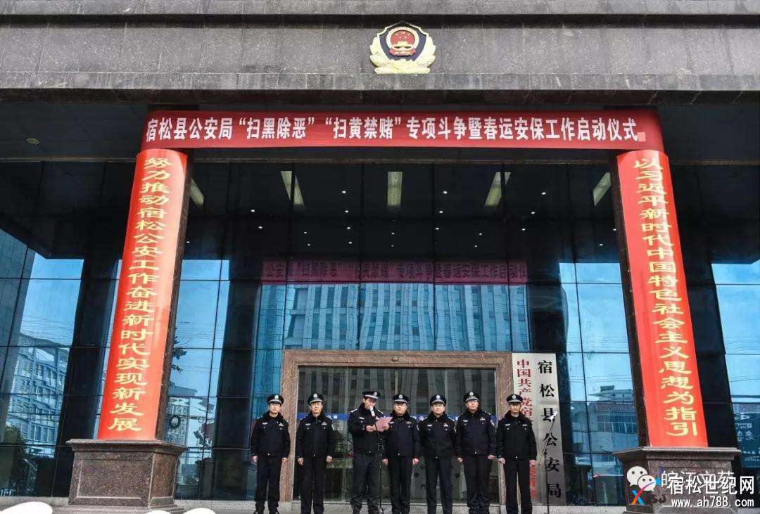 微信图片_20180201185658.jpg