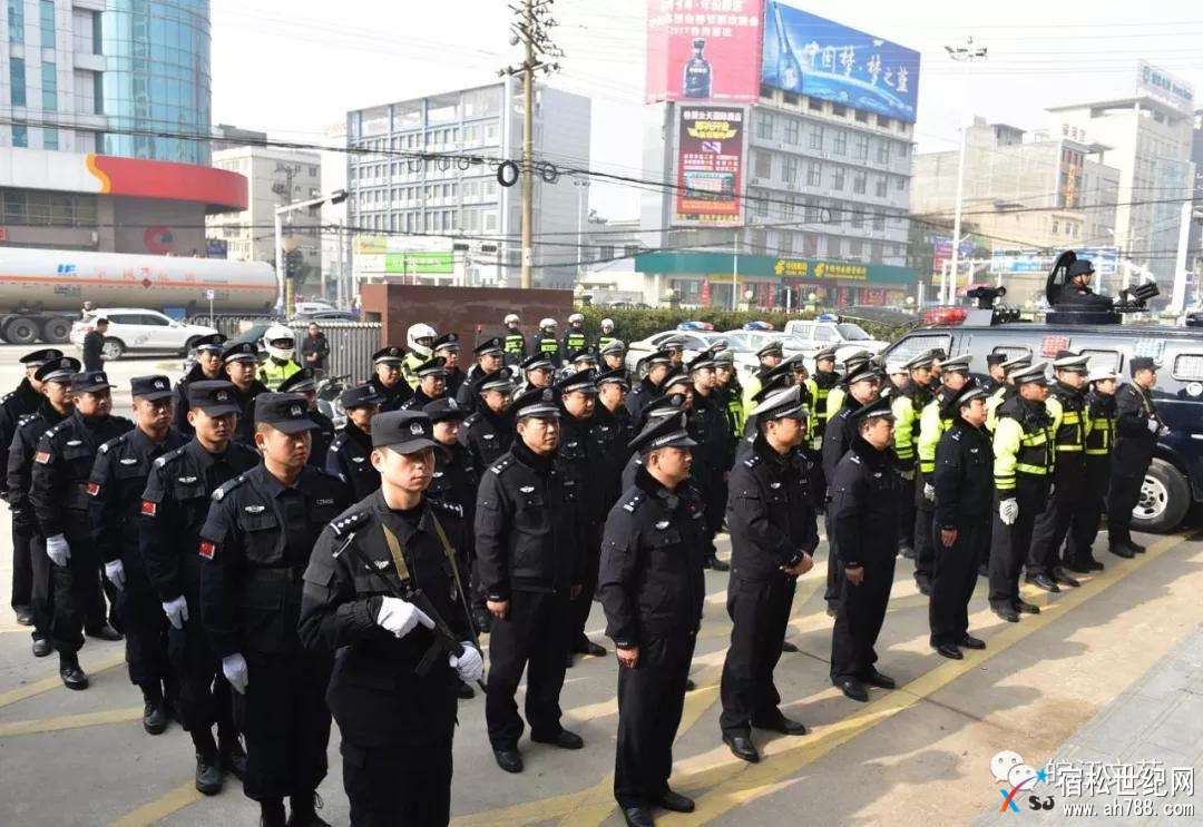 微信图片_20180201185719.jpg