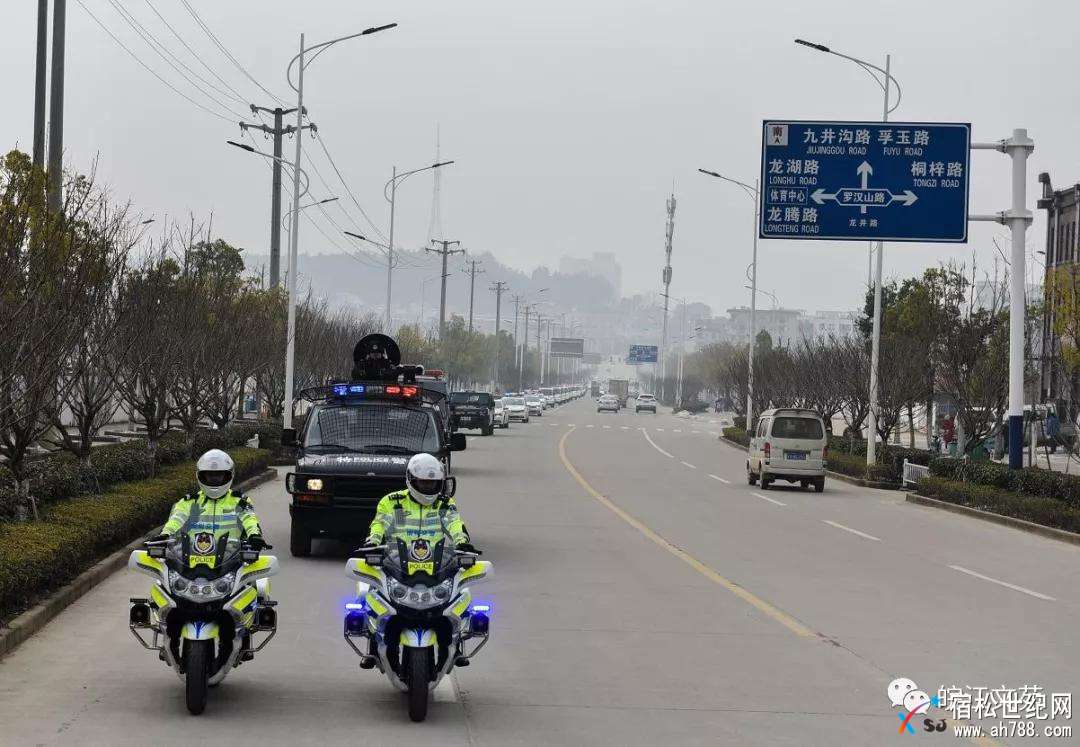 微信图片_20180201185709.jpg