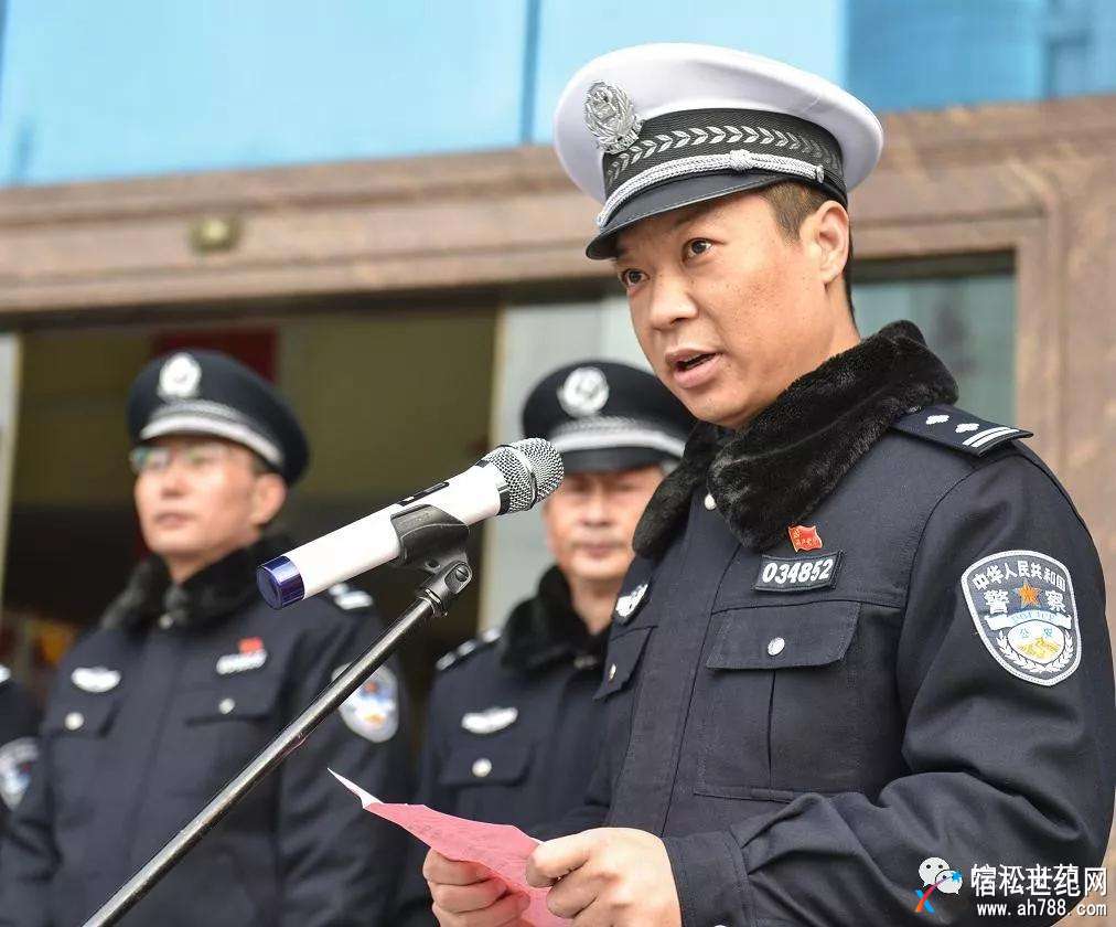 微信图片_20180201185741.jpg