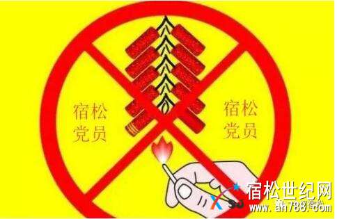 QQ截图20180202173331.jpg