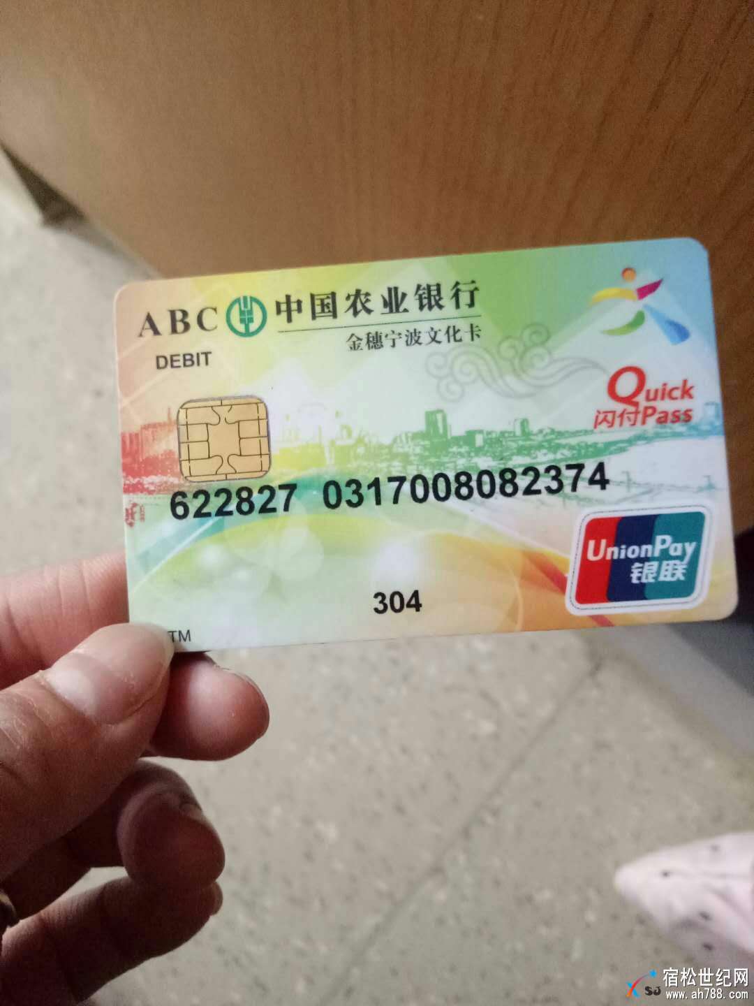 微信图片_20180203090358.jpg
