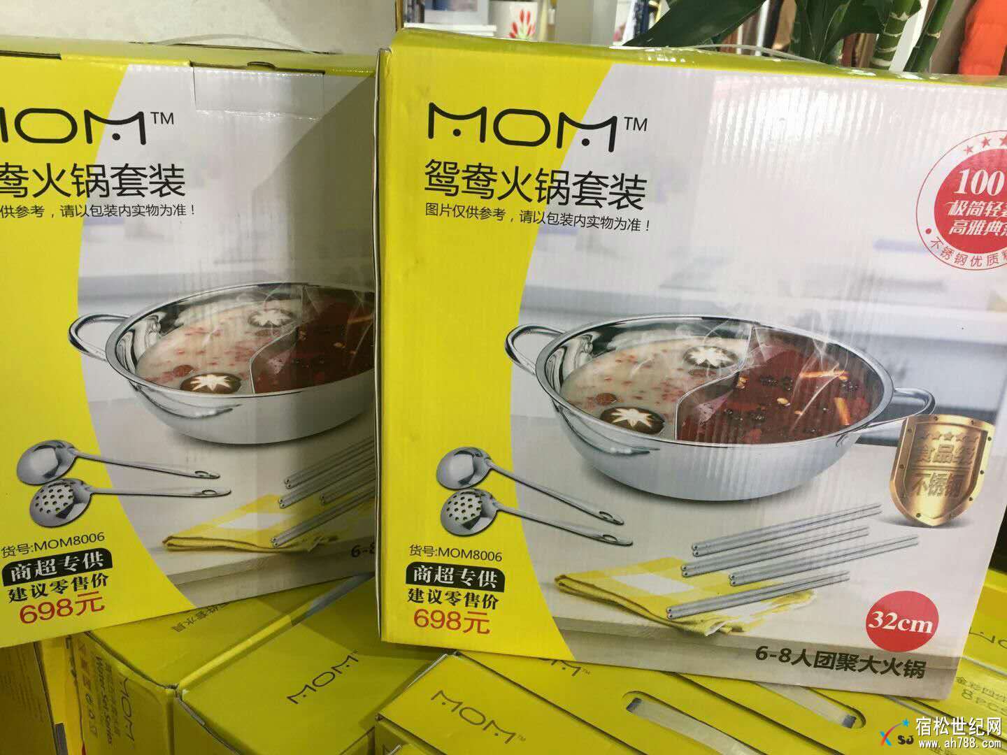 微信图片_20180203152019.jpg
