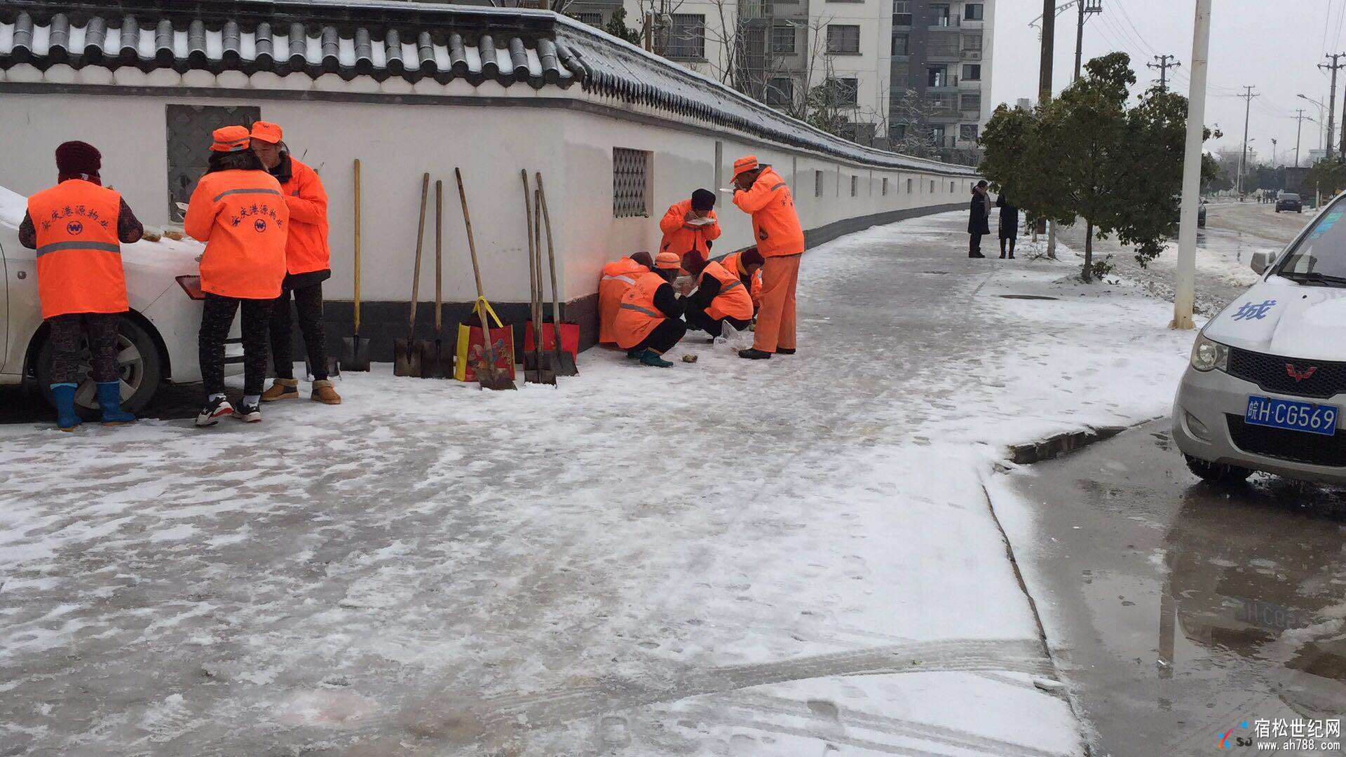微信图片_20180203173138.jpg