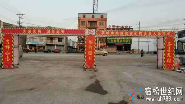 微信图片_20180204102737.jpg