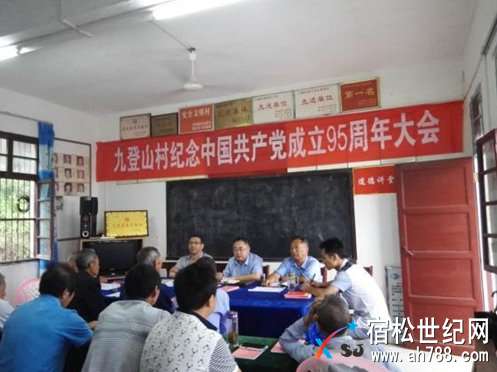 微信图片_20180204151521.jpg