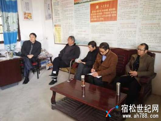 微信图片_20180204151510.jpg