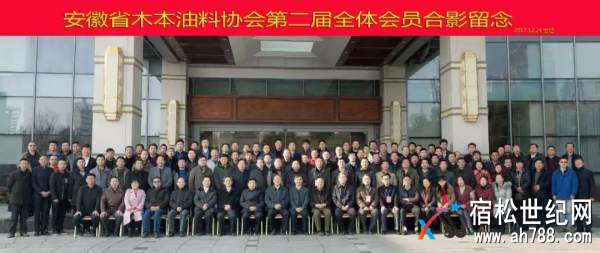 微信图片_20180205103041.jpg