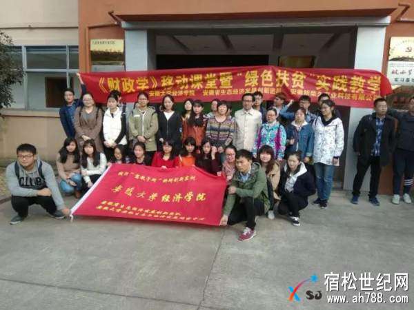 微信图片_20180205103034.jpg