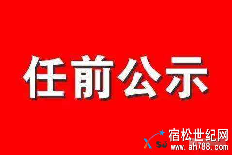 QQ截图20180205230044.png