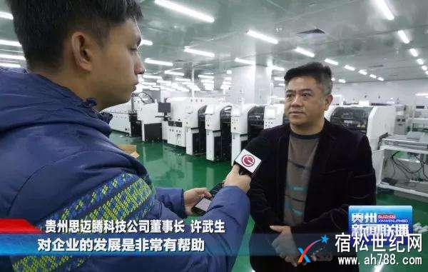 微信图片_20180206002435.jpg