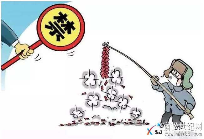 QQ截图20180206004210.png