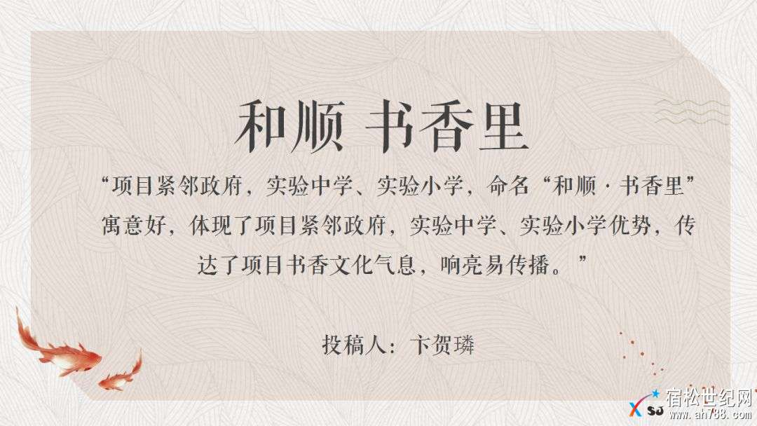 9 (10).JPG