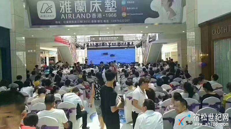 110512is5ifajudkfi38m3.jpg