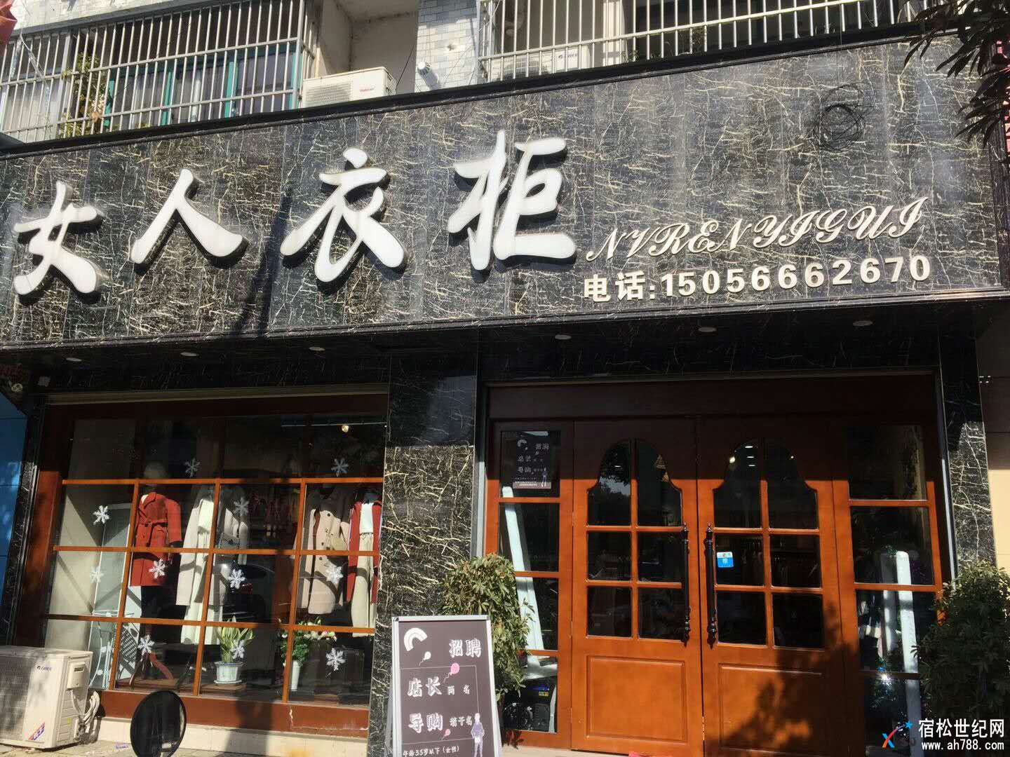 微信图片_20180206151809.jpg