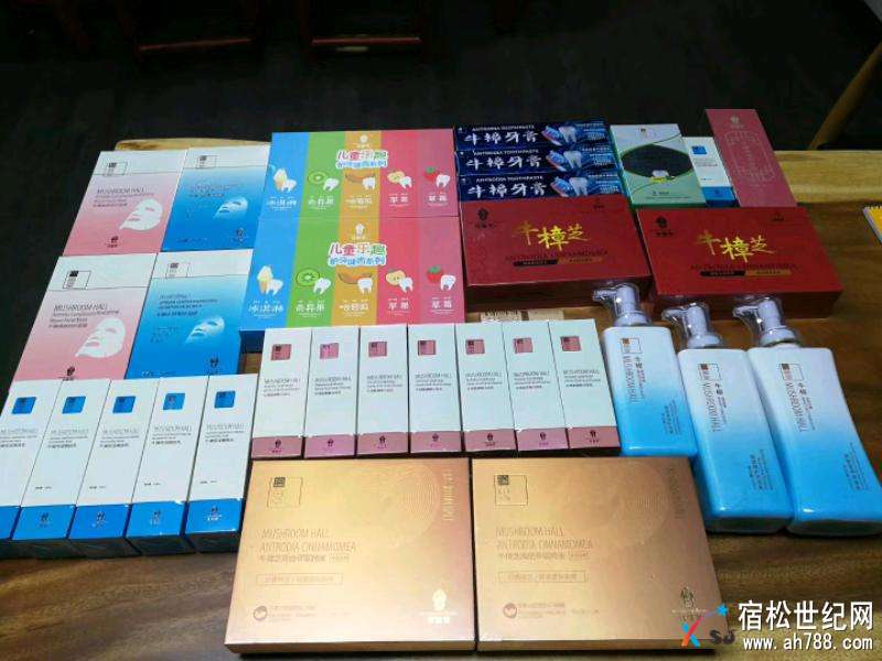 mmexport1517910453960.jpeg
