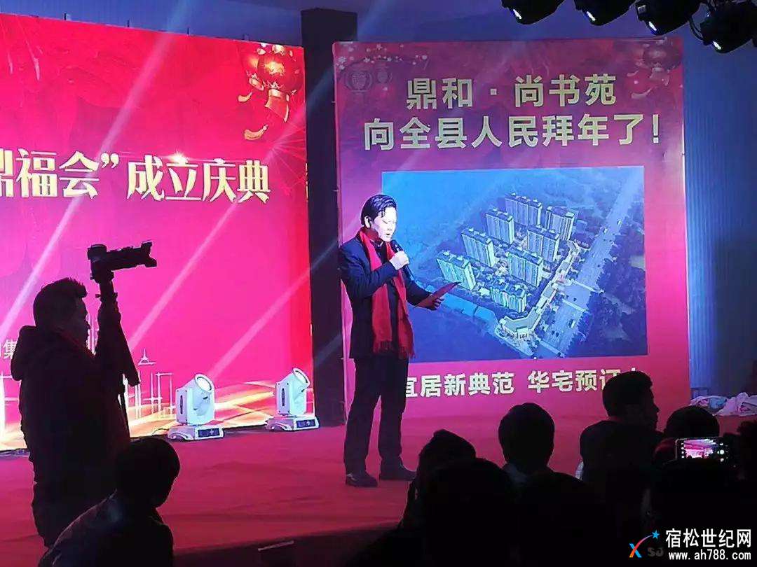微信图片_20180206234455.jpg