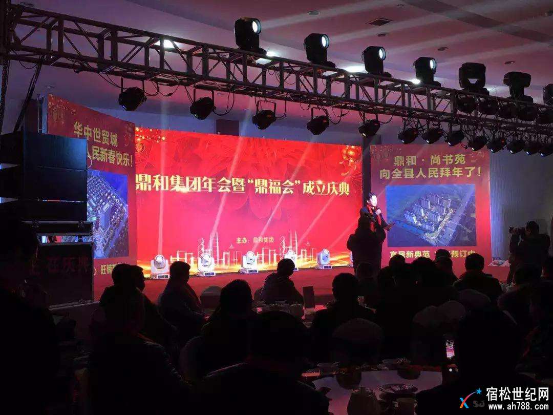 微信图片_20180206234451.jpg