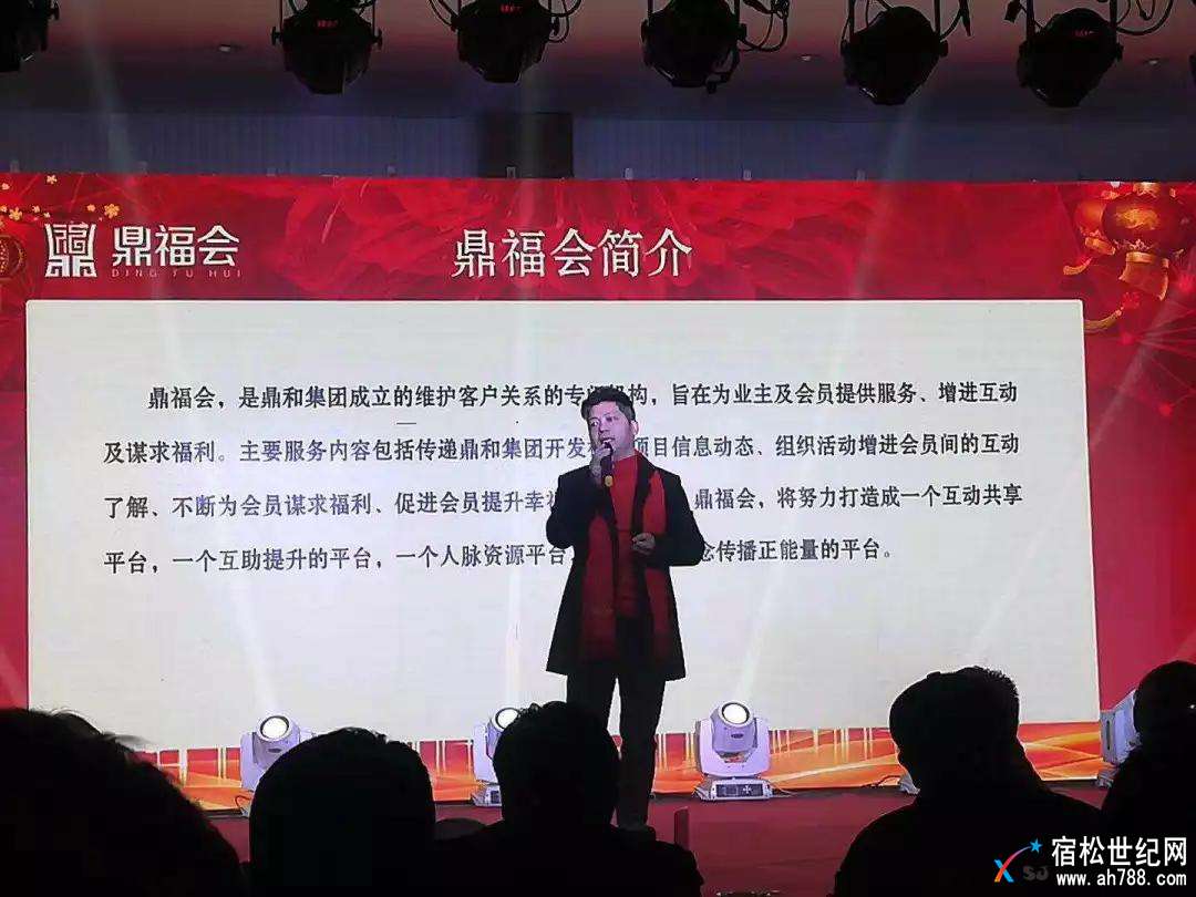 微信图片_20180206234459.jpg