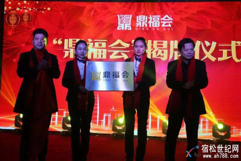 微信图片_20180206234502.jpg