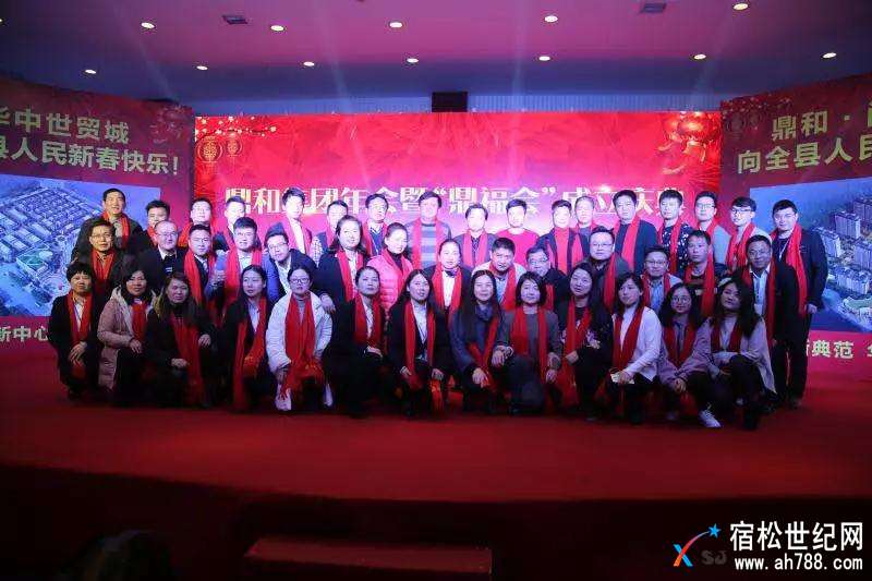 微信图片_20180206234514.jpg