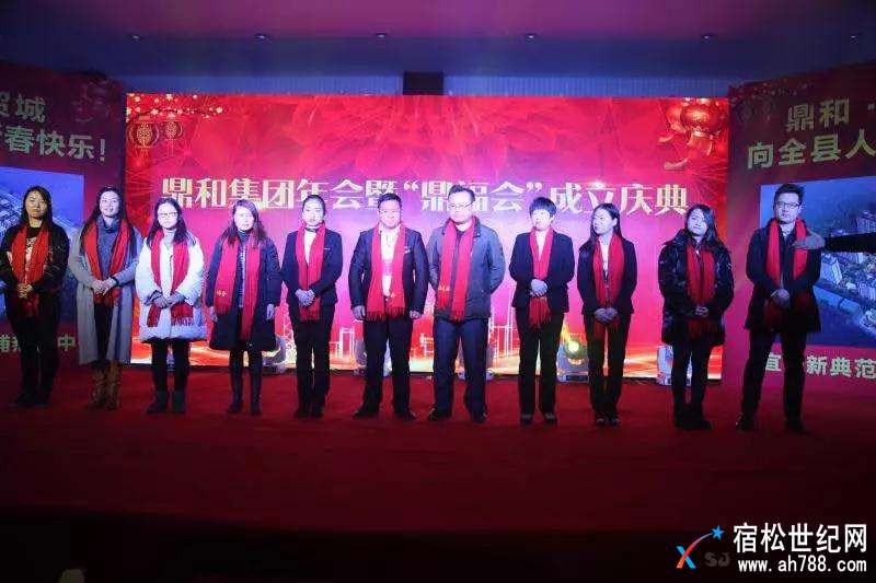 微信图片_20180206234505.jpg