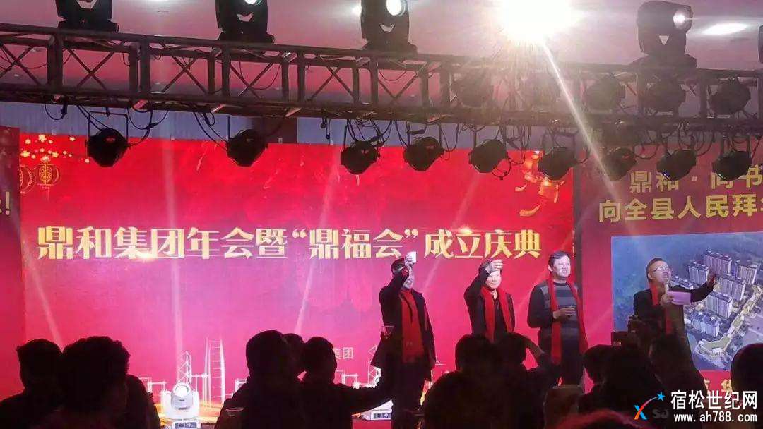 微信图片_20180206234508.jpg