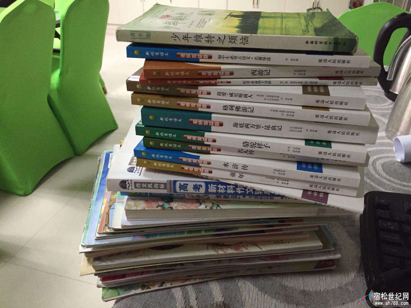 微信图片_20180207164347.jpg