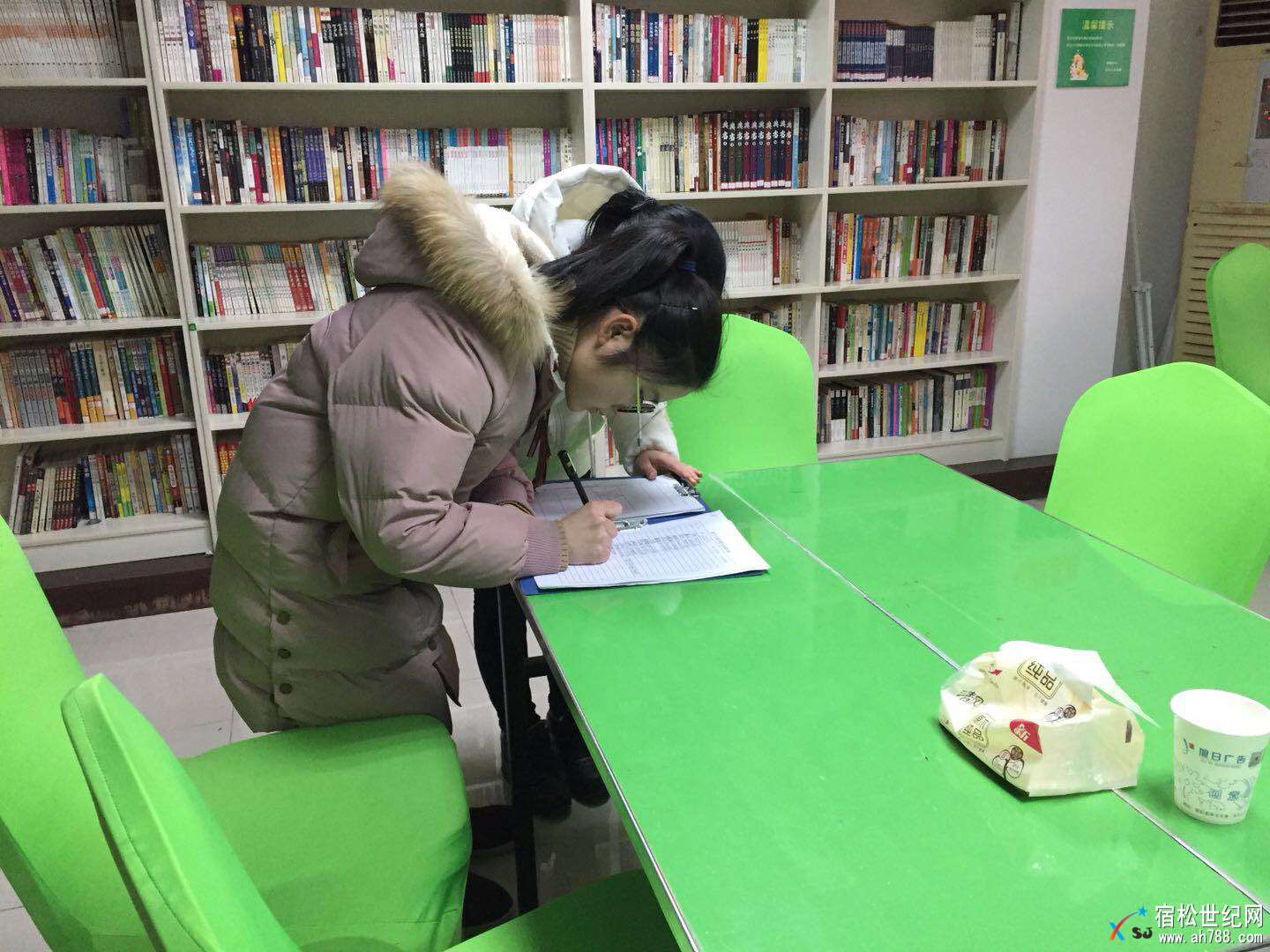微信图片_20180207164341.jpg