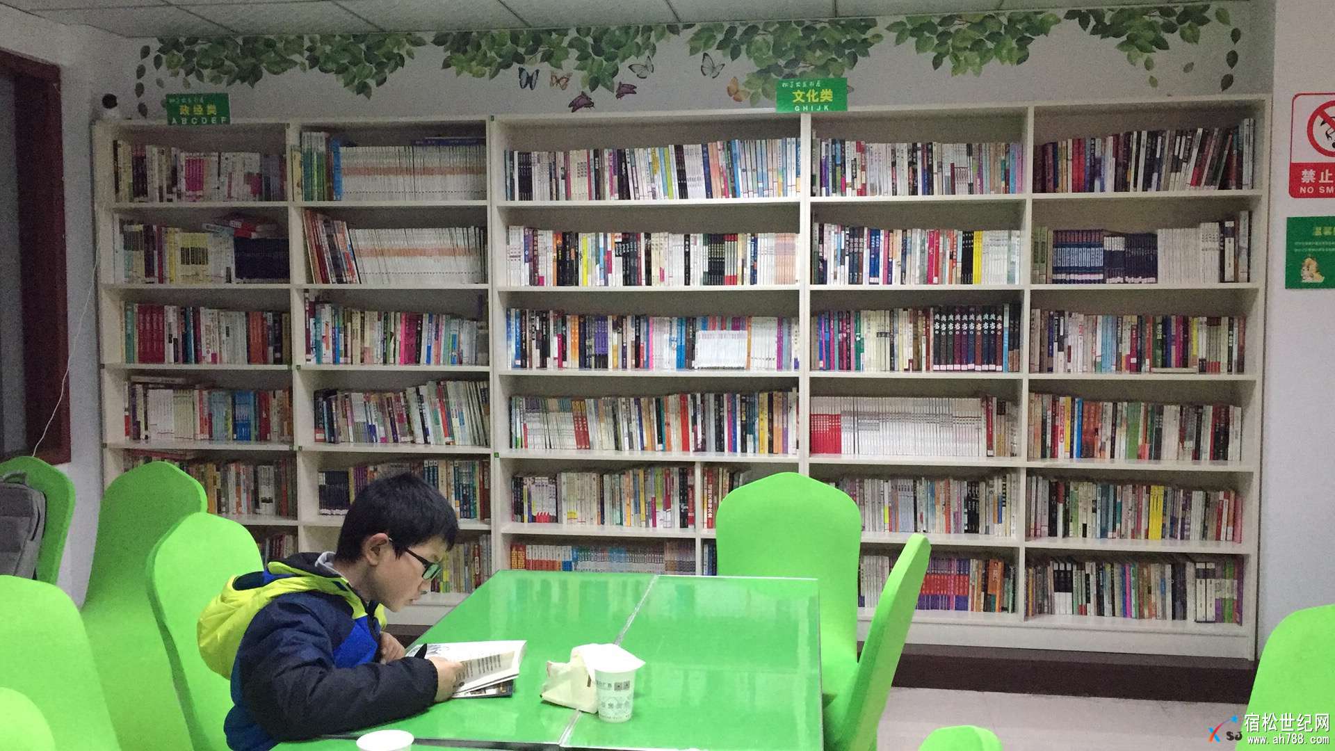微信图片_20180207170319.jpg