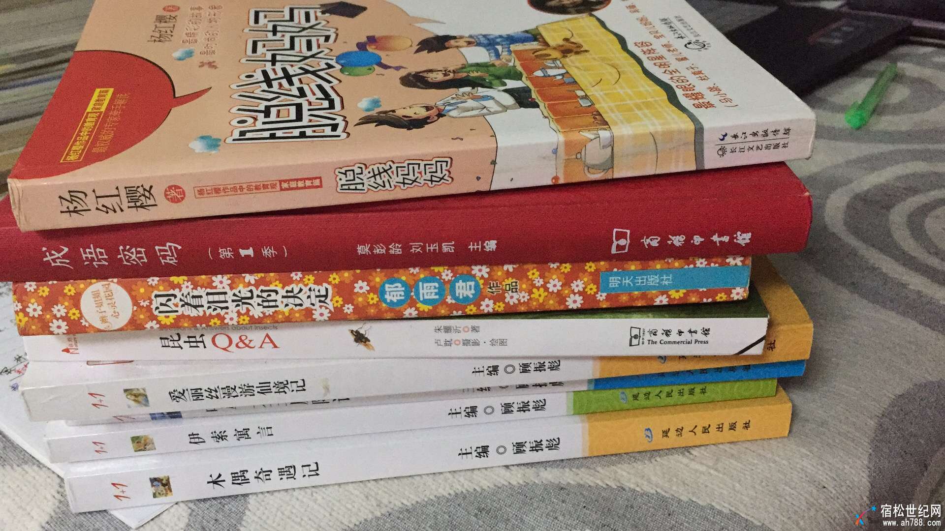 微信图片_20180207170056.jpg