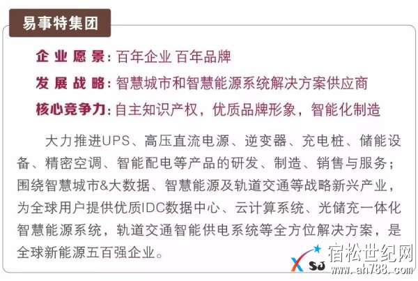 微信图片_20180208111607.jpg